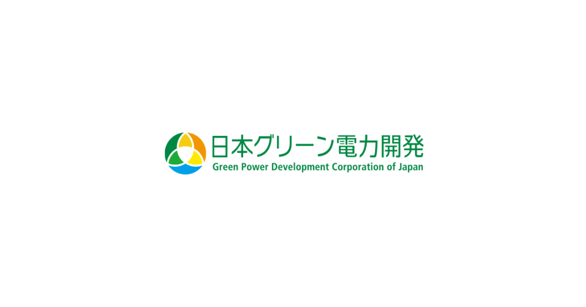 トップページ | 日本グリーン電力開発